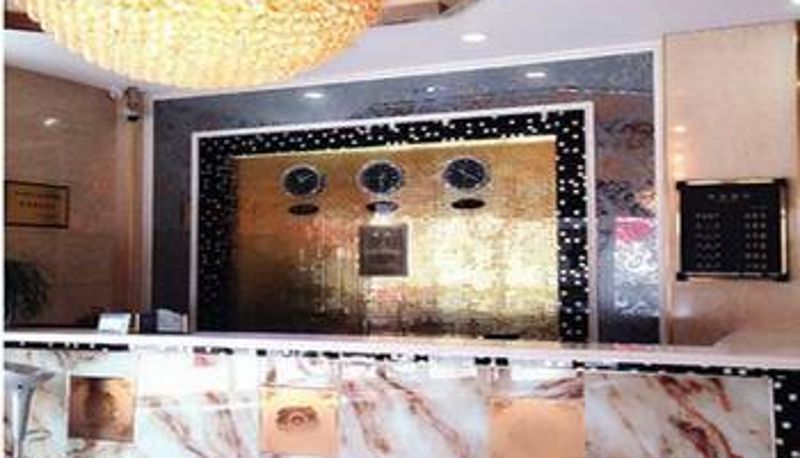 Sala - Yidu Hotel