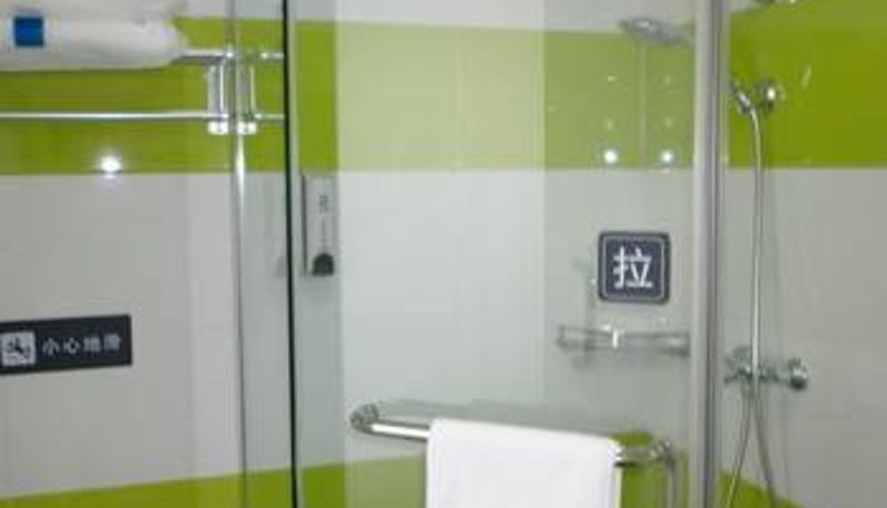 Habitación - 7 Days Hotel (Guang'an City South Branch)