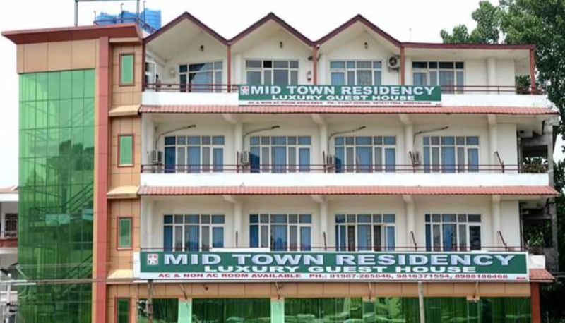 Area esterna dell'hotel - Hotel Mid Town Residency