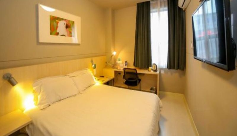 Habitación superior (individual) - Jinjiang Star Danjiangkou Station Road Hotel Chezhang Road