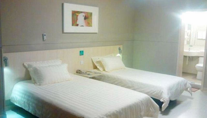 Habitación estándar (doble) - Jinjiang Star Kaifeng Gulou Plaza Hotel Kaifeng Gulou (Domestic Only)