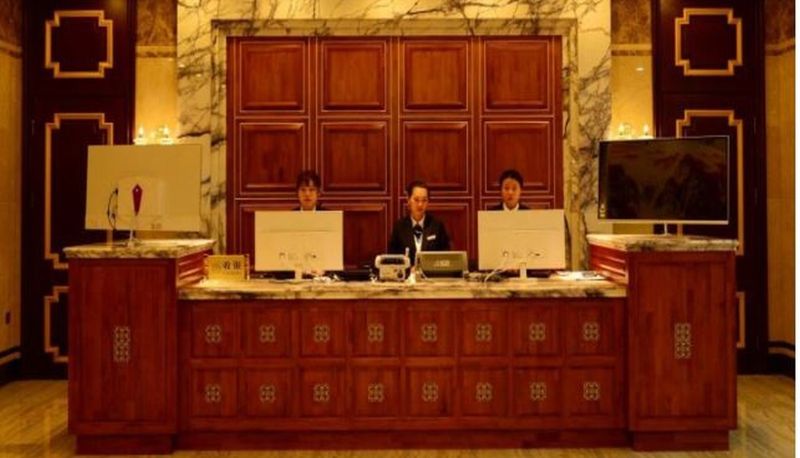 Recepción - Jinqiao Business Hotel