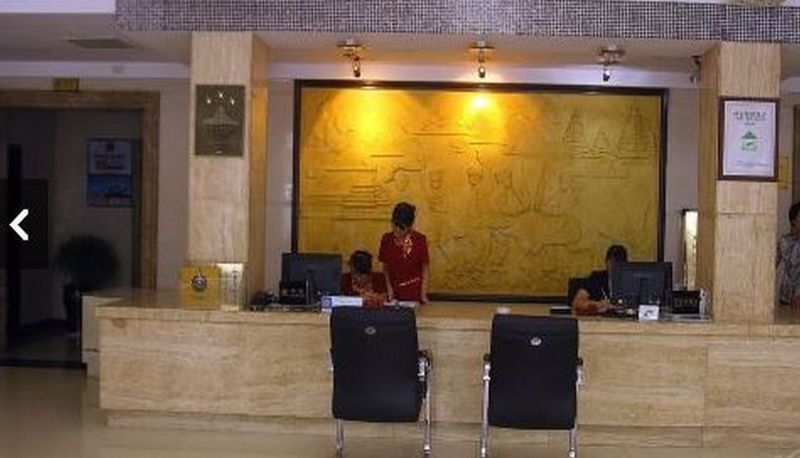 Hall - Huanman Hotel (Zhijiang HSBC Store)