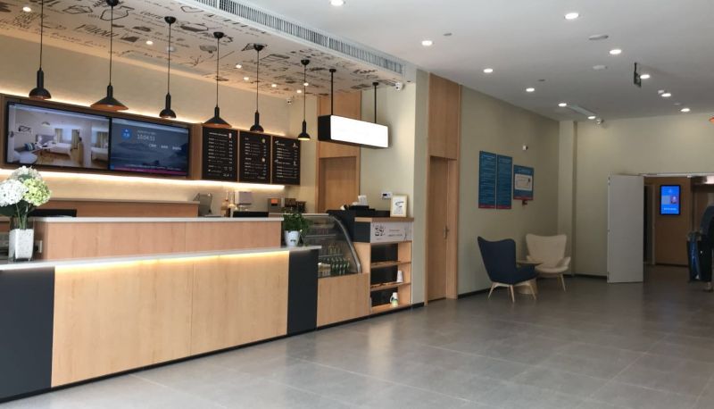 Reception - Hanting Houma Xintian Plaza(Domestic Only)