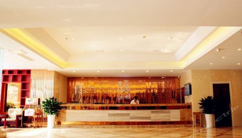 Rezeption - Yitel (Lianyungang Suning Plaza)