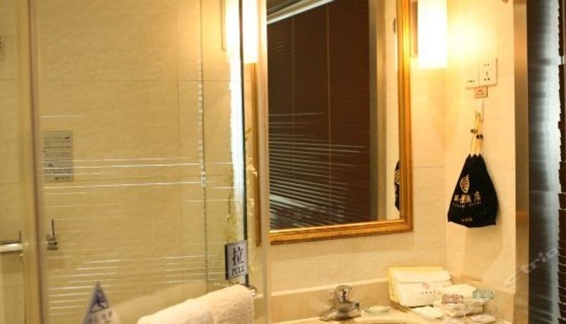 Suite - Lijing Hotel