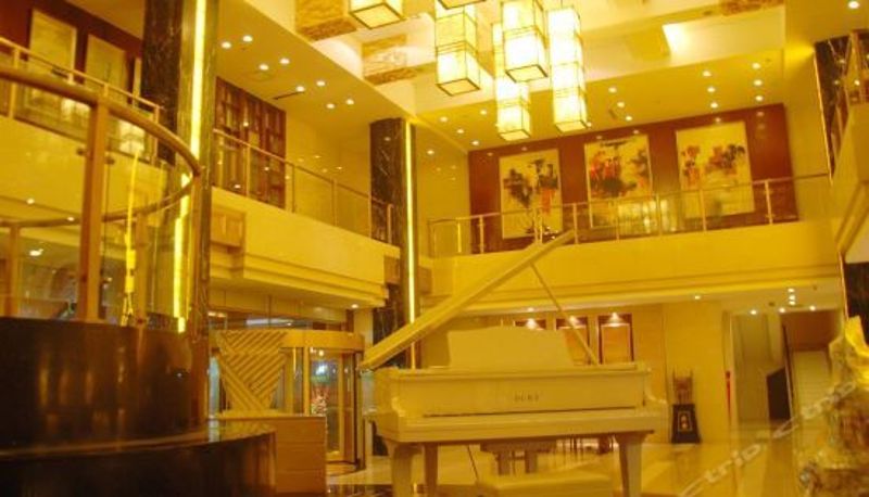 Reception - Mingzhu Hotel