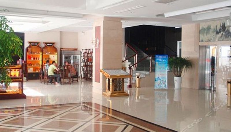Reception - Dengtai Hotel