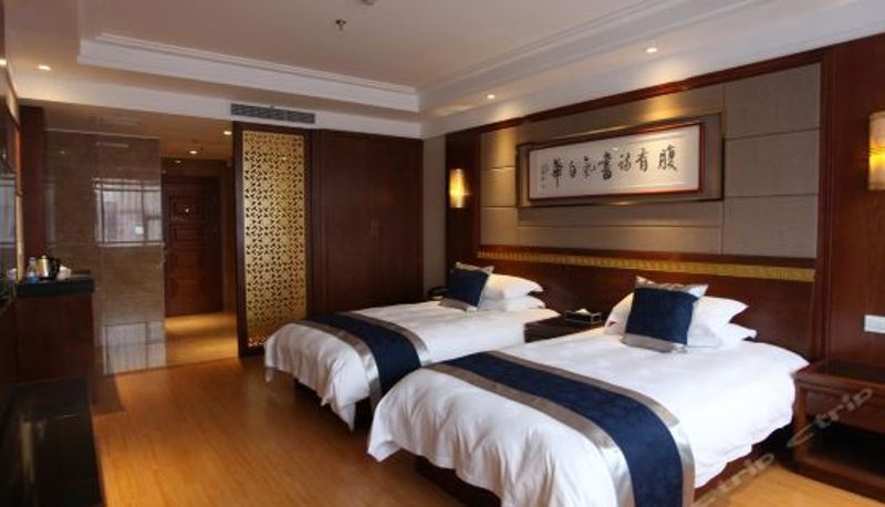 Pokój typu business - Huangshan Hotel