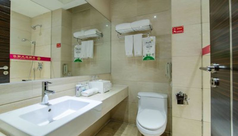 Camera superior - Haojunlin Hotel