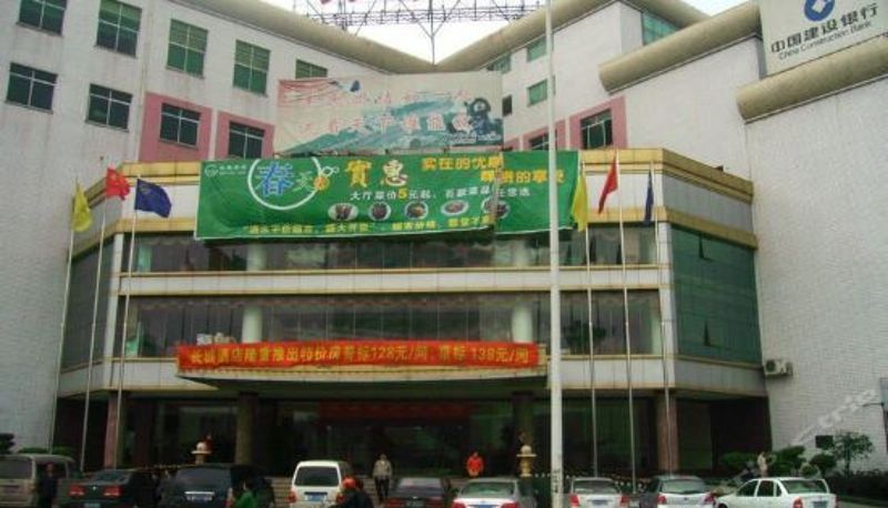 Vue extérieure - Chang Cheng Hotel