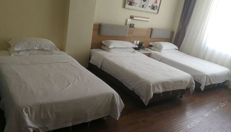 Tripla - Haixing Business Hotel