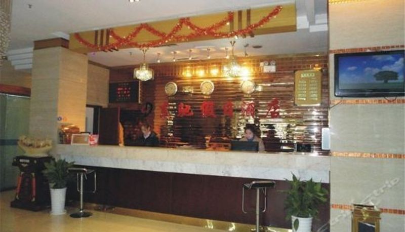Rezeption - Dongchi Holiday Hotel