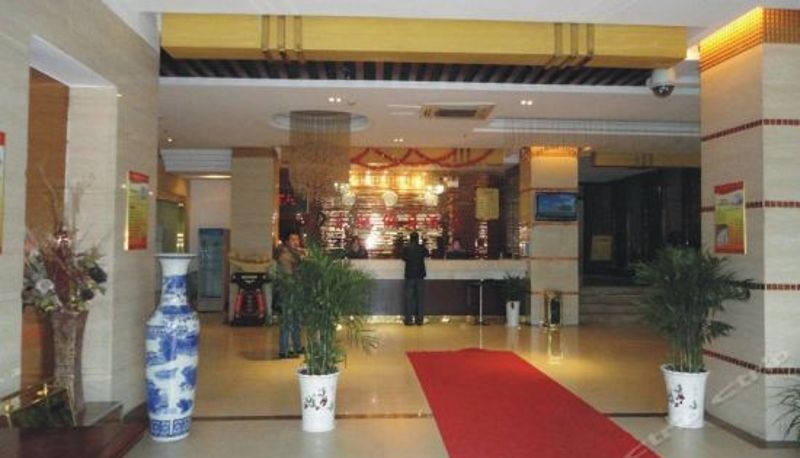 Rezeption - Dongchi Holiday Hotel