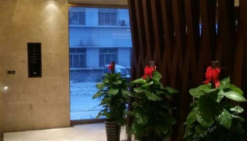 Recepción - Huaxin Hotel