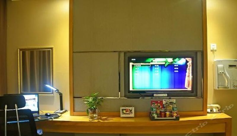 Business-Zimmer - Luzhou) Youli Yinghuang Yingyue Hotel (Longmatan District Branch