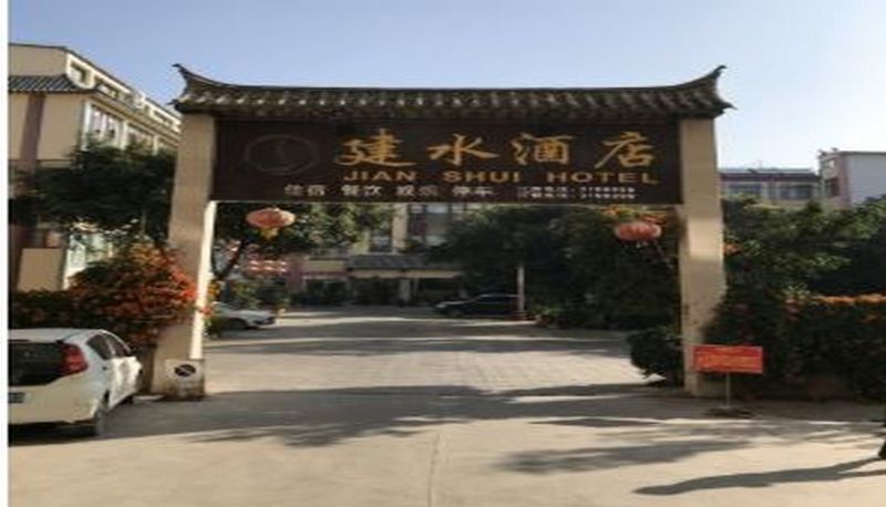 Hotel Außenbreich - Jianshui Hotel