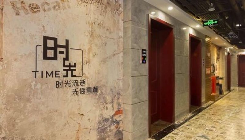 Receptie - Zhuoshang Hotel