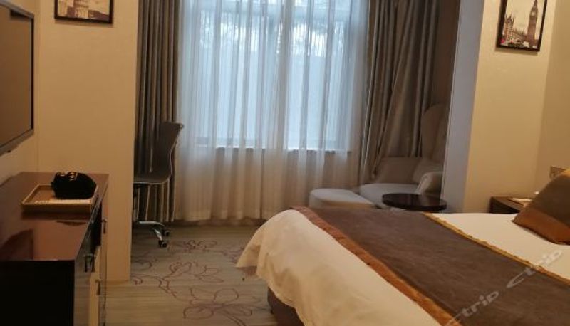 Habitación corporativa - 南京古南都玉澜庭酒店