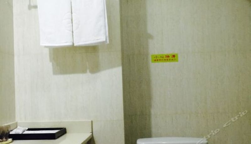 Vista interna - 朱家尖普陀空港大酒店(原新民航宾馆)