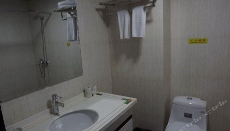 Vista interna - 朱家尖普陀空港大酒店(原新民航宾馆)