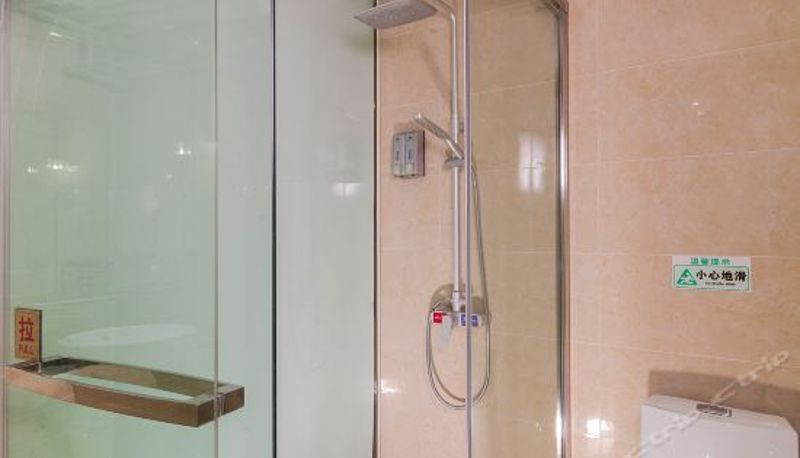 Business-kamer - Damei Siji Hotel (Nanjing Hunan Road Xuanwu Lake)