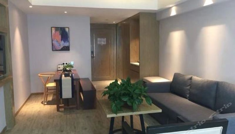 Suite - Kresting Hotel (Chongqing Headquarters City)