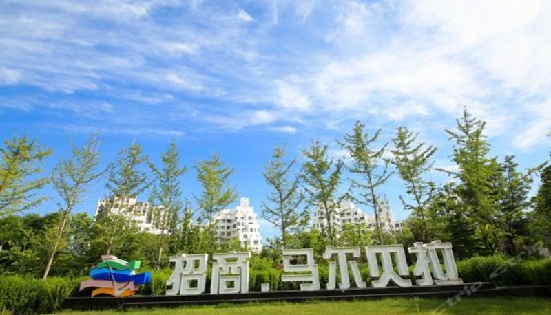 Innenbreich - Lejiaxuan HOME Seaview Holiday Apartment (Yantai Zhaoshang Marbella)