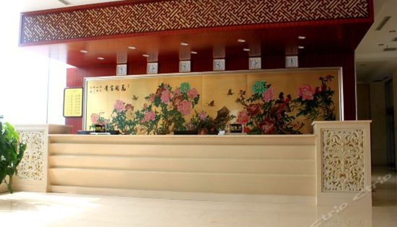 Recepcja - Dongjiakou Hotel (Qingdao Jiaonan Dongjiakou Port Area)