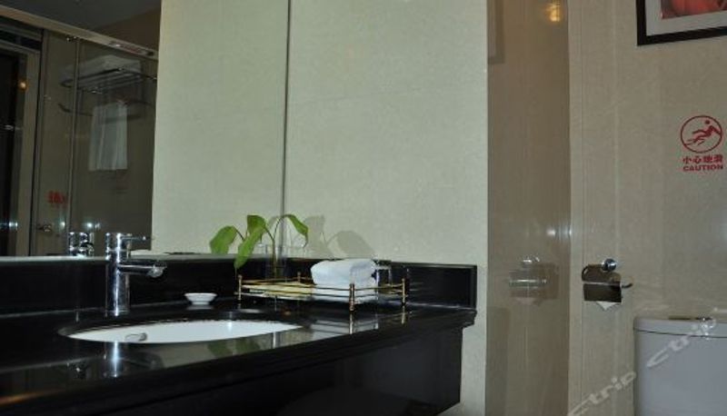 Vista interna - Jinsui Hotel (Longyan Trading City)