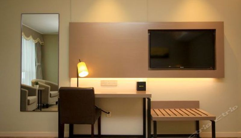 Habitación corporativa - Home Inn Plus (Yantai International Expo Center East Gangcheng Street)