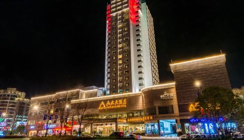 Vista esterna - Shanshui Hotel