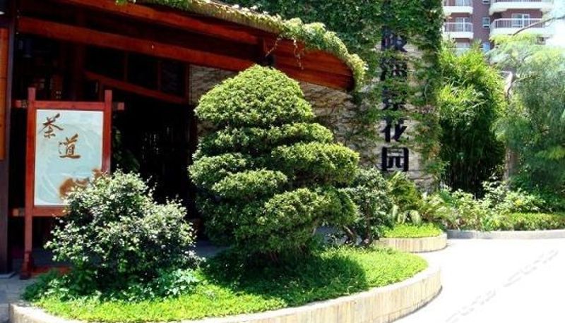Reception - Dadonghai Peninsula Yunhai Boutique Apartment Hotel