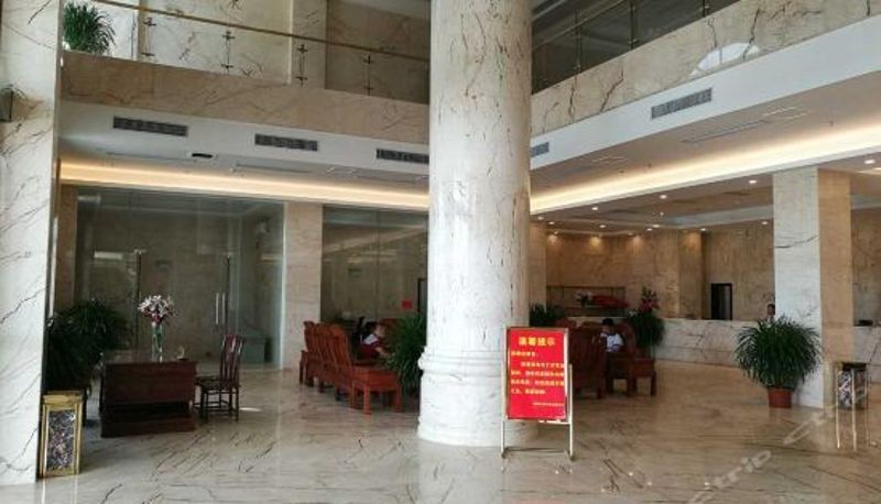 Reception - Lu Xun Middle School Academic Exchange Center