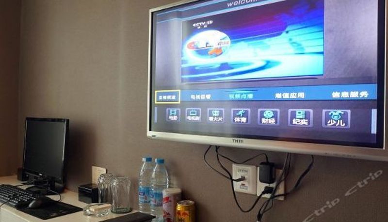 Camera standard - Boyan·Donglan Express Hotel