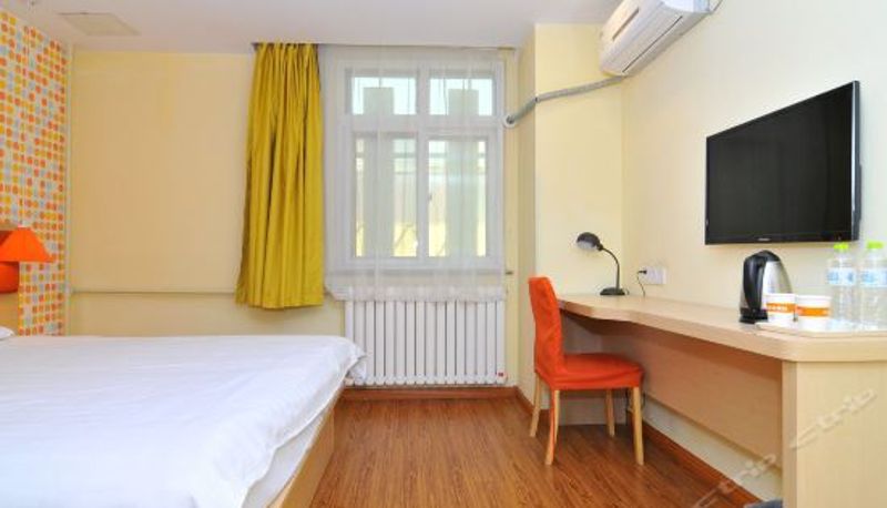 Chambre Business - Home Inn (Qingdao Licun Metro Station Pedestrian Street)