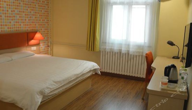 Chambre Business - Home Inn (Qingdao Licun Metro Station Pedestrian Street)