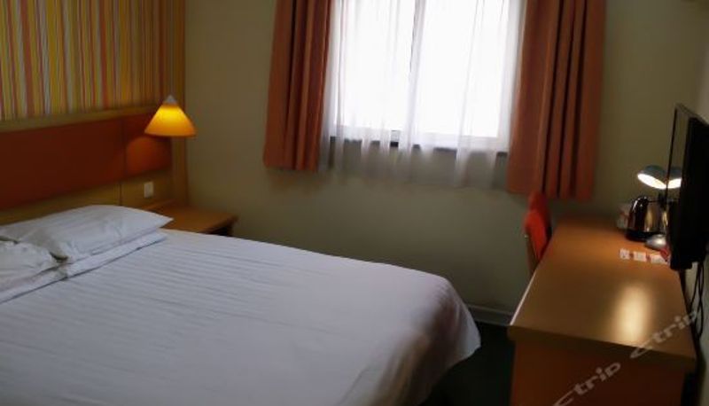 Camera business - Home Inn (Lianyungang South Haichang Road)