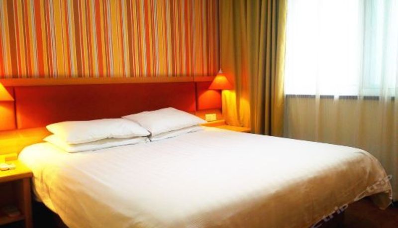 Camera business - Home Inn (Lianyungang South Haichang Road)