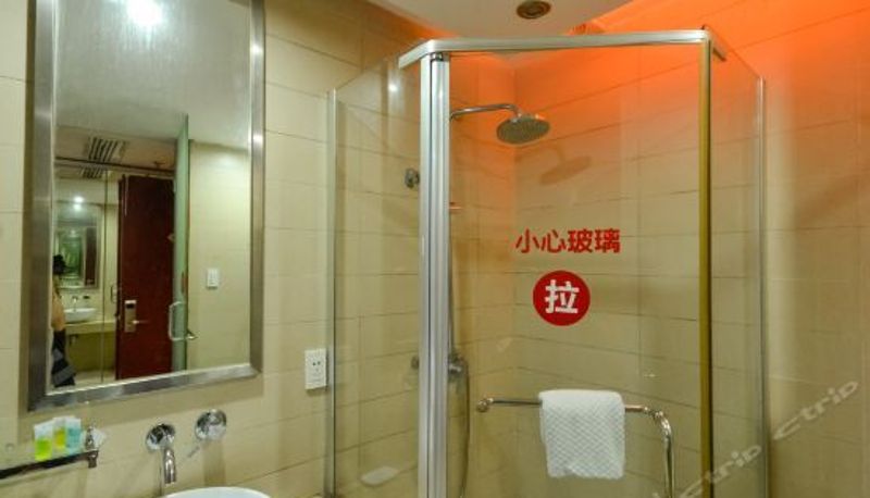 Vue intérieure - Yarvard Holiday Hotel