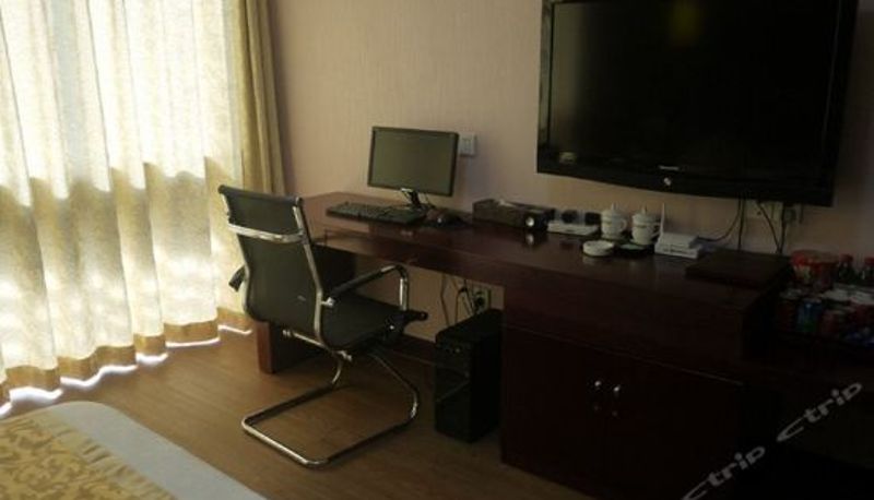 Business room - Xinmao Business Hotel