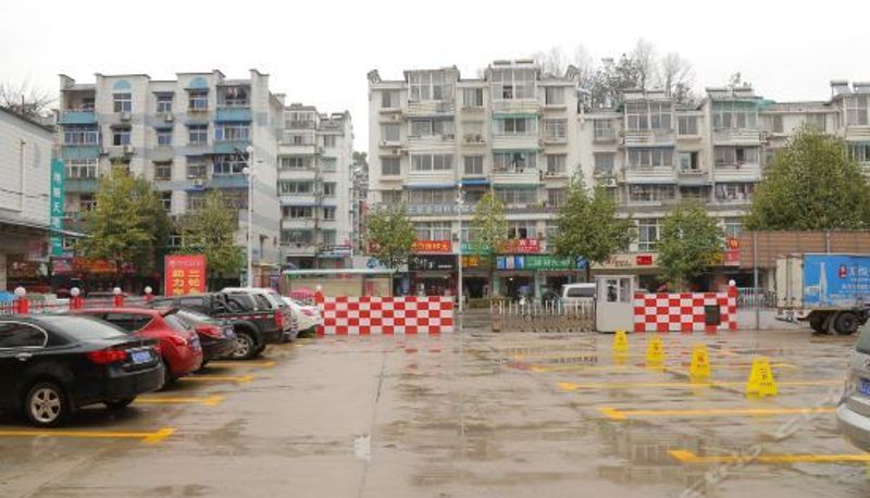 Widok wnętrza - Thank You Inn Huangshan Huangshan Scenic Spot