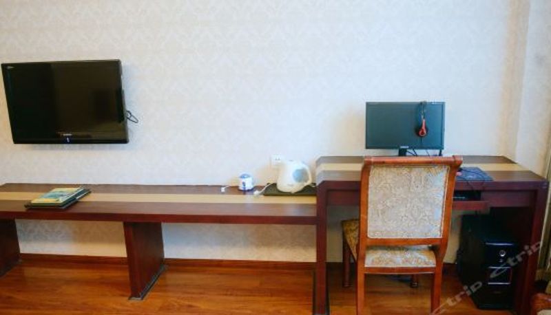 Chambre Business - Xinyue Business Hotel
