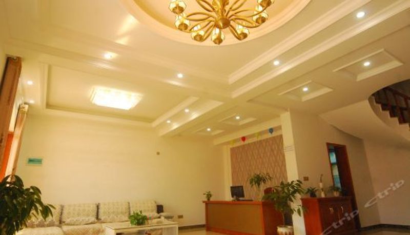 Reception - 朱家尖海岛时光民宿