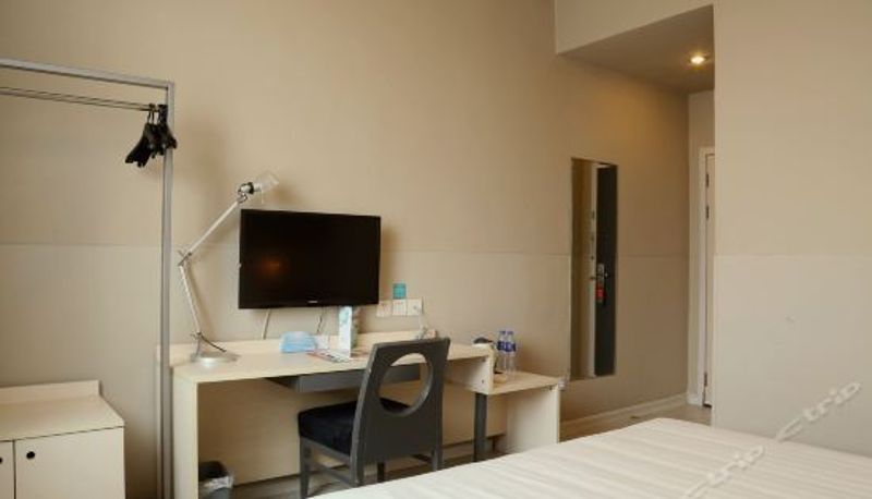 Habitación corporativa - Jinjiang Inn (Datong Zhenhua Street)