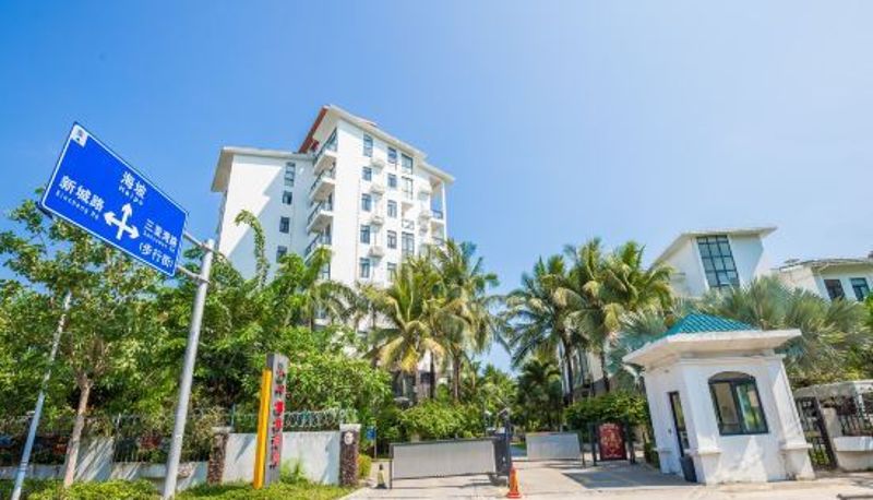 Widok wnętrza - Sanya Travel Nest Sea View Holiday Apartment