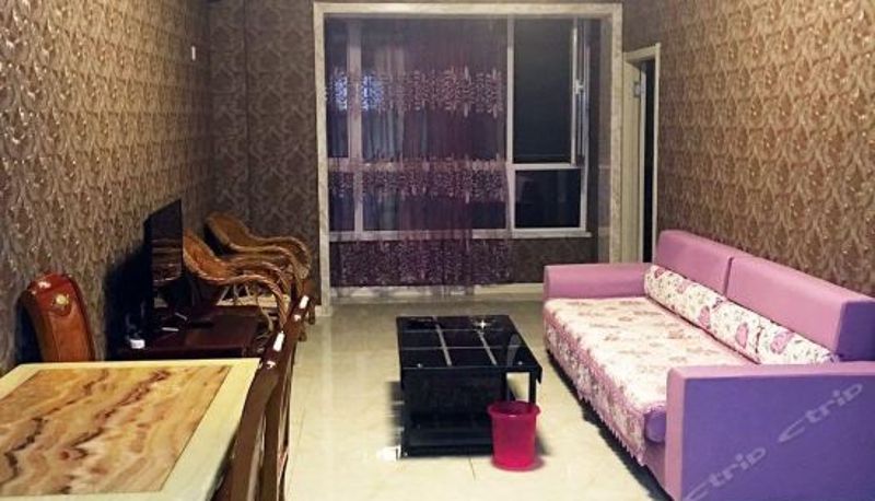 Suite - 营口时尚家庭小住公寓