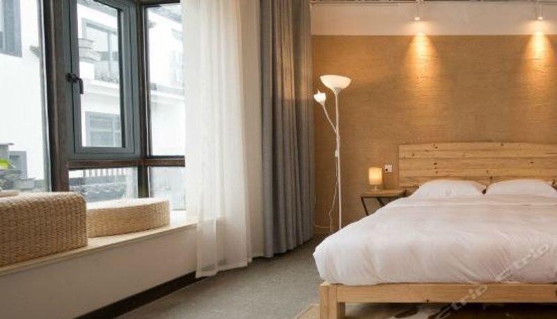 Suite - Yuanzili Boutique Inn