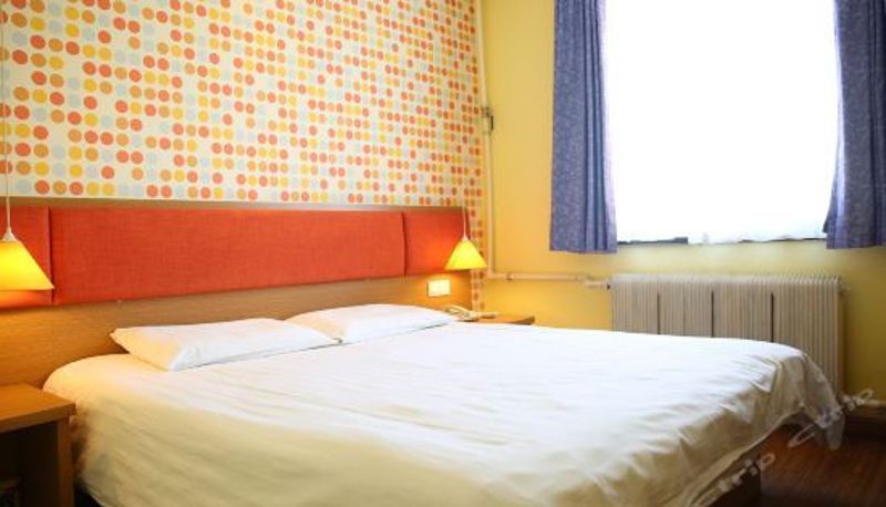 Pokój typu business - Home Inn (Panjin Bus Terminal)