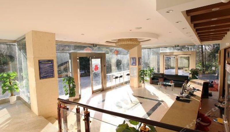 Recepcja - Holiay Huangguan Hotel